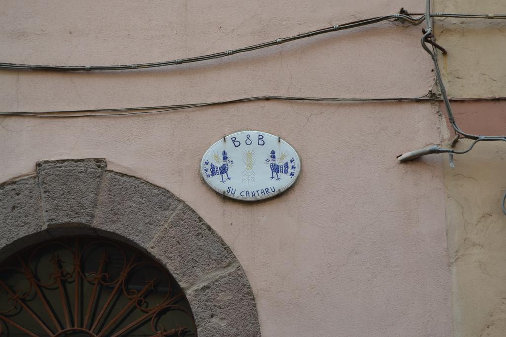 Su Cantaru Guesthouse Villanova Monteleone Esterno foto